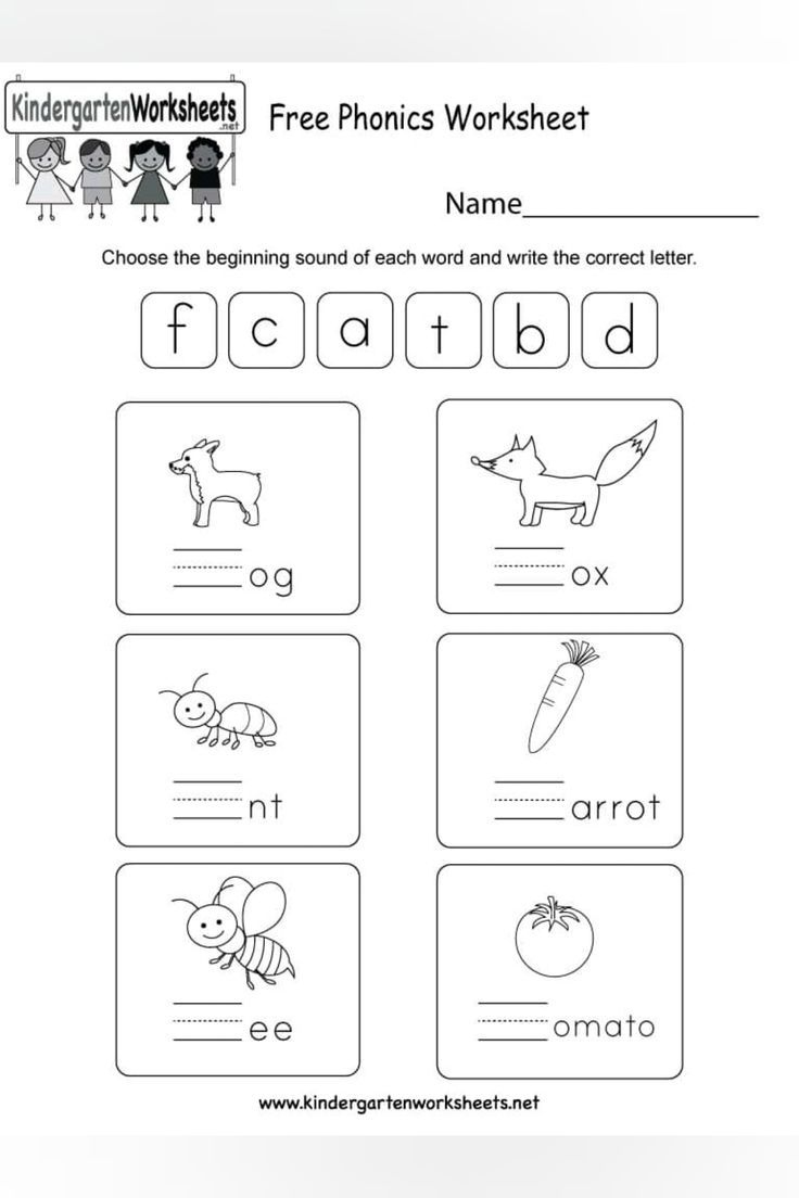 7 Kindergarten Ideas | Phonics Worksheets, Kindergarten Phonics intended for Free Phonics Printable Worksheets For Kindergarten