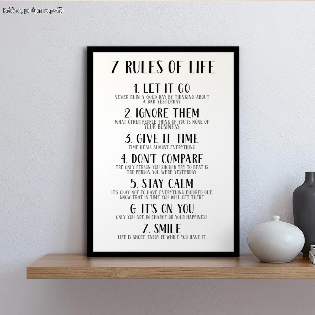 7 Rules For Life, Poster inside 7 Rules Of Life Printable