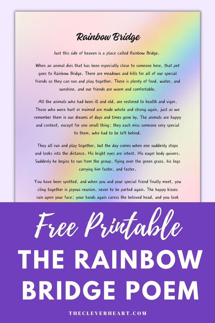 Free Printable Rainbow Bridge Poem in Rainbow Bridge For Dogs Printable