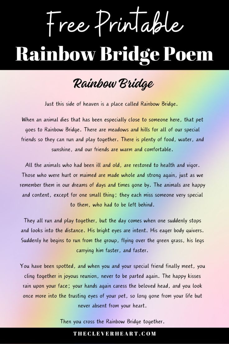 Free Printable Rainbow Bridge Poem throughout Rainbow Bridge For Dogs Printable