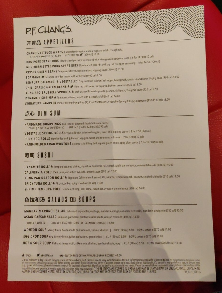 P.f. Chang&amp;#039;S Restaurant Menu 1.1 | Ebay with Printable Pf Chang Menu With Prices